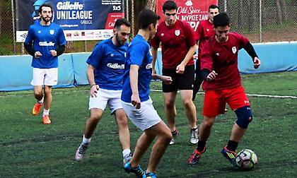 Στο Βόλο οι τελικοί του Gillette Unileague!