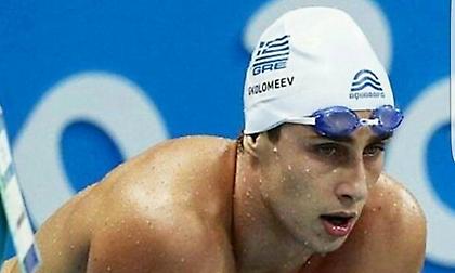 Ανακοινώθηκε η αποστολή κολύμβησης για τους Μεσογειακούς