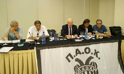 Ολοκληρώθηκε το πρώτο μέρος της ΓΣ του Ερασιτέχνη ΠΑΟΚ