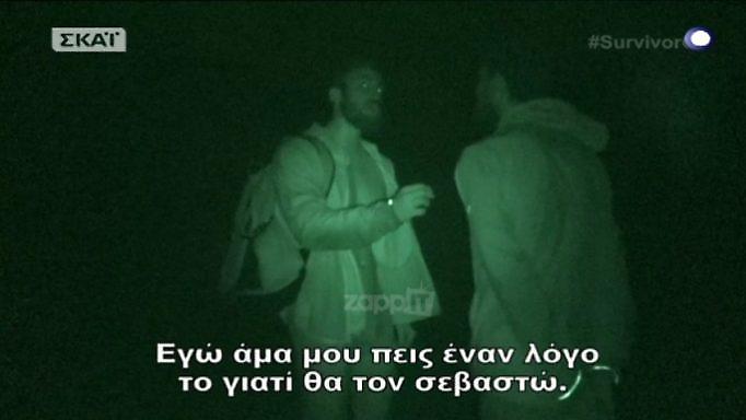 Survivor: Αρπάχτηκαν Γκότσης – Γιακουμάτος μες στα σκοτάδια! «Άσε μας ρε μαλ…α»