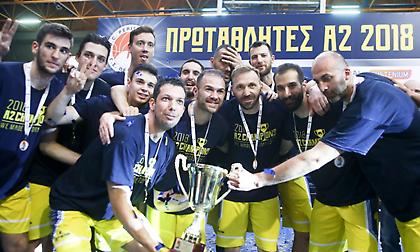 Το εντυπωσιακό Top 5 του Περιστερίου (video)