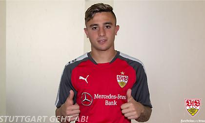 Ανακοίνωσε Μαφέο η Στουτγκάρδη