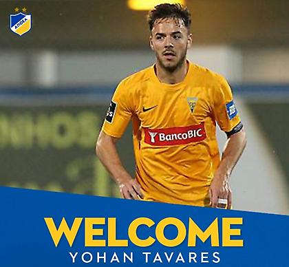 Έκλεισε Πορτογάλο στόπερ ο ΑΠΟΕΛ