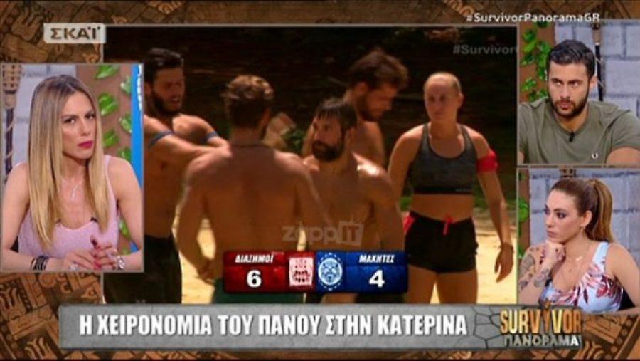 Survivor: «Άδειασαν» Πάνο και Μαχητές για την προκλητική κίνηση στη Δαλάκα! «Το παράκανε!»