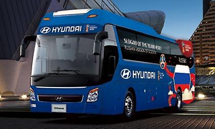 Αυτά είναι τα σλόγκαν των 32 εθνικών ομάδων του Μουντιάλ 2018