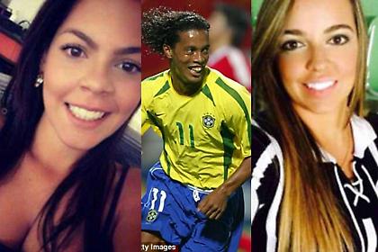 Ροναλντίνιο: «Είναι ψέμα. Δεν παντρεύομαι»