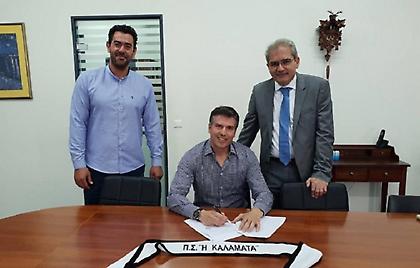 Ανέλαβε την Καλαμάτα ο Χριστόπουλος