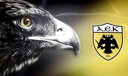 Η ΑΕΚ στους ομίλους του Champions League;