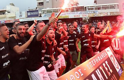 Το «πάρτι» του πρωταθλητή ΟΦΗ (pics)