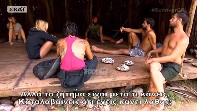 Survivor: Απογοητευμένοι οι Διάσημοι με Πάνο και Εύη! Πικρά σχόλια από την ομάδα
