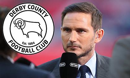 Αναλαμβάνει τη Ντέρμπι ο Λάμπαρντ;