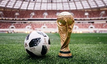 Κουπόνι για το Παγκόσμιο Κύπελλο από το Πάμε Στοίχημα