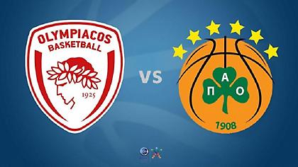 Α1: Βγήκαν οι αποδόσεις για ΠΑΟ και Ολυμπιακό