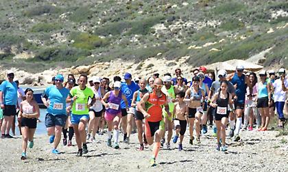2ος Αγώνας ορεινού τρεξίματος «Amorgos Trail Challenge»