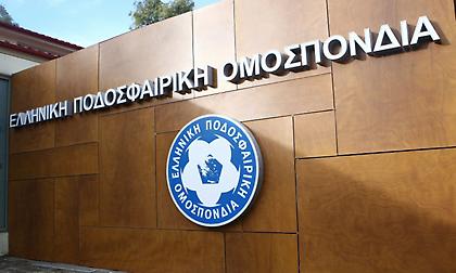 Απίστευτη επίθεση του Ιράν στην ΕΠΟ