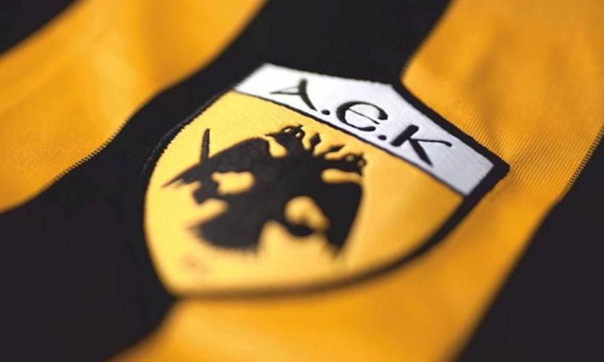 ΠΑΕ ΑΕΚ για Πολυχρονίου: «Θερμά συλλυπητήρια στην οικογένεια και τους οικείους του»