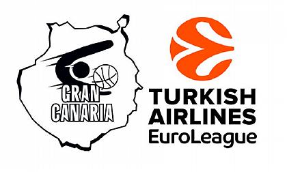 Έτοιμη για την Ευρωλίγκα η Γκραν Κανάρια