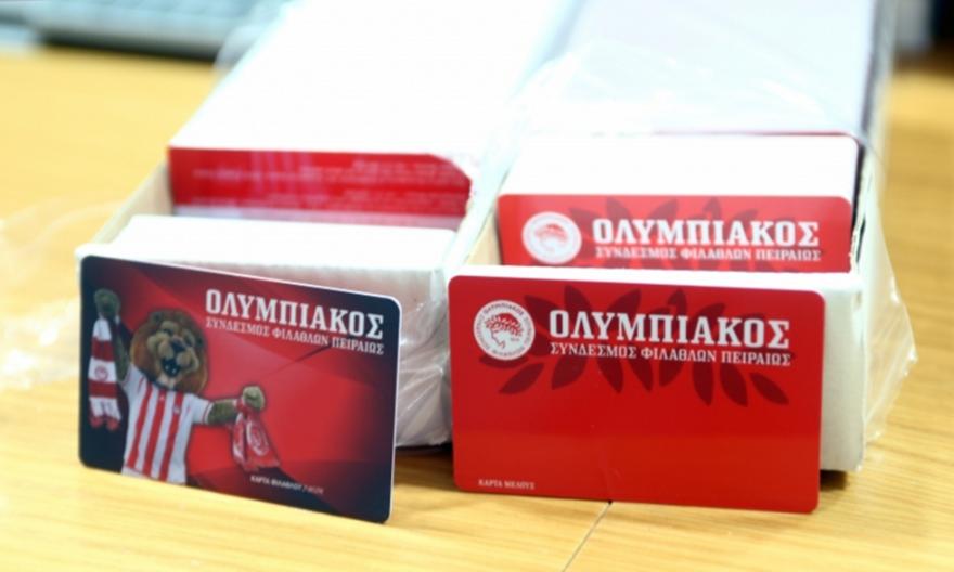 Άρχισε η διάθεση των εισιτηρίων διαρκείας του Ολυμπιακού (pics)