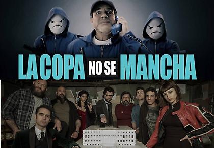 Τι σχέση έχει το Casa de Papel με το Μουντιάλ και τον Μαραντόνα; (video)