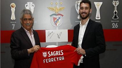 Στη Μπενφίκα υποψήφιος στόχος του ΠΑΟΚ