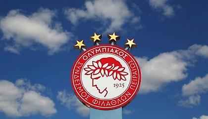 Σούπερ Λίγκα: Άνοδος αποδόσεων του Ολυμπιακού