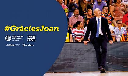 Ψάχνει προπονητή η Ανδόρα