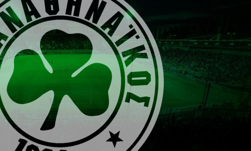 Απάντηση της ΠΑΕ στον Γιαννακόπουλο: «Λάθος τον ενημέρωσαν, δίνουμε τα δεκαπλάσια για τη Λεωφόρο»