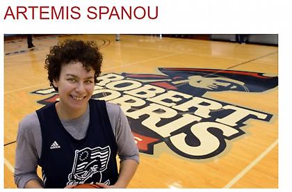 «Μετακομίζει» στην Ουγγαρία η Σπανού