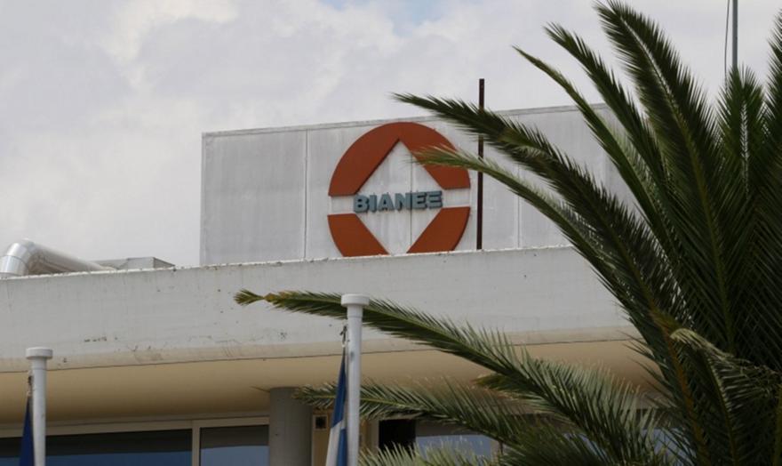 Μεσίστια η σημαία της ΒΙΑΝΕΞ (pics)