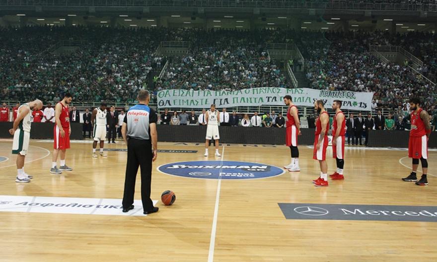 Το πανό της Θύρας 13 για τον Παύλο Γιαννακόπουλο (pic)
