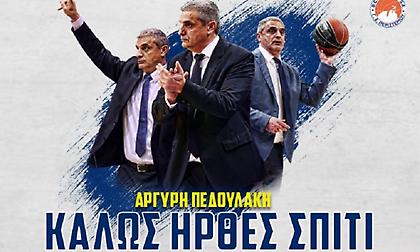 Ξεκίνησε η νέα εποχή Πεδουλάκη στο Περιστέρι!