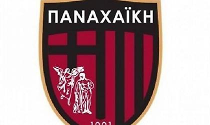 Παναχαϊκή: «Ανιδιοτελής η αγάπη του Παύλου Γιαννακόπουλου»