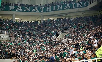 Το πανό της Θύρας 13 για τον Παύλο στον κεντρικό (pic)