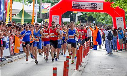 Mία υπέροχη γιορτή ήταν τα «Βίκος Street Relays» στα Γιάννενα