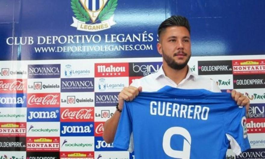 Το μεγάλο πλεονέκτημα του Γκερέρο