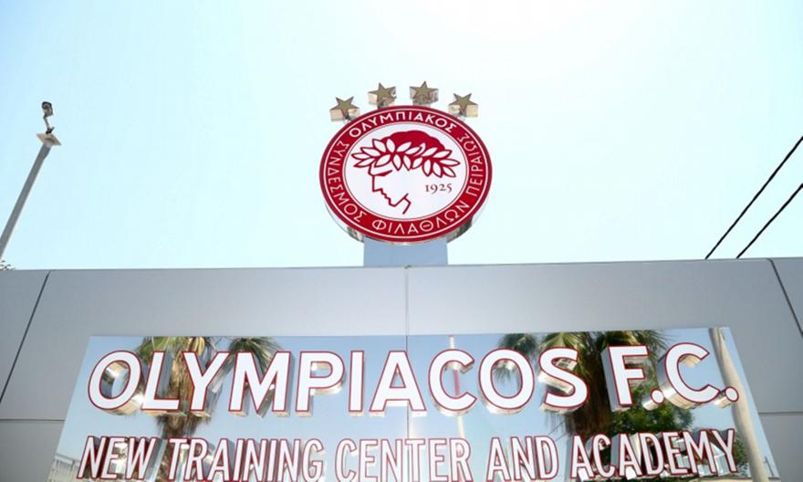 Εντυπωσιακά πλάνα του προπονητικού κέντρου του Ολυμπιακού από drone (video)