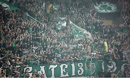 Βγήκαν τα εισιτήρια του πέμπτου τελικού