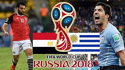 Live: Αίγυπτος - Ουρουγουάη 0-1 (τελικό)