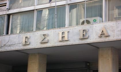 Και η ΕΣΗΕΑ κατά της ανακοίνωσης του Παναθηναϊκού