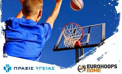 Eurohoops Academy: Σεμινάριο για τον αθλητισμό ως μέσο ψυχολογικής ενδυνάμωσης