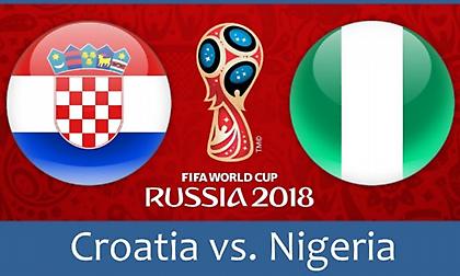 Κροατία-Νιγηρία: «Τρίποντο» από… χρυσάφι για όποιον το πάρει