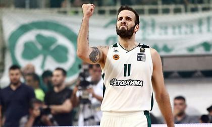 Παππάς: «Καλό καλοκαίρι...»