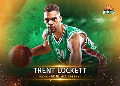 Μένει στην Ούνιξ ο Λόκετ