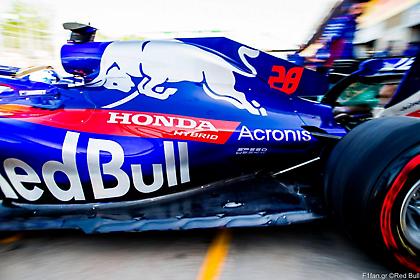 Συμφωνία Red Bull με Honda