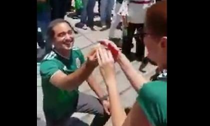 Μεξικανός οπαδός έκανε πρόταση γάμου μετά το θρίαμβο επί της Γερμανίας (video)