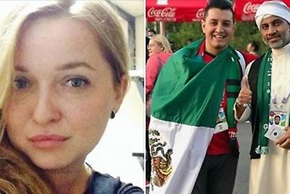 Μυστηριώδης εξαφάνιση Μεξικανού που πήγε να δει το Μουντιάλ