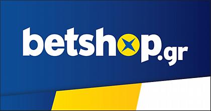 Betshop: η κορυφαία εξέδρα πάει Μουντιάλ!