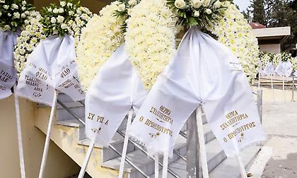 Το τελευταίο «αντίο» στον Κώστα Πολίτη