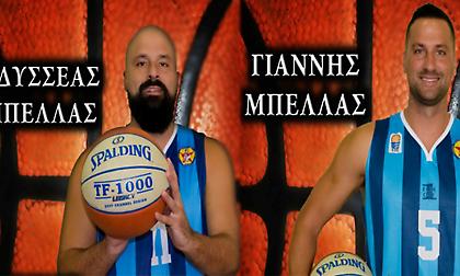 Ανανέωσε με αδέρφια Μπέλλα η Ένωση Ιλίου