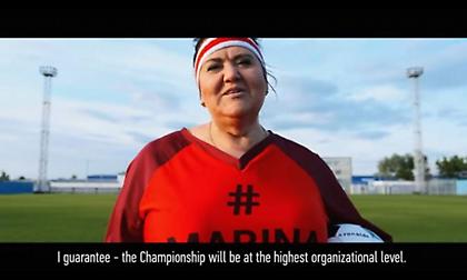 Η Μαρίνα από τη Ρωσία έχασε 90 κιλά για χάρη του Κριστιάνο